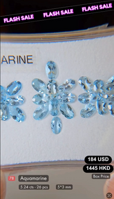 Aquamarine Deal (5.24 cts)